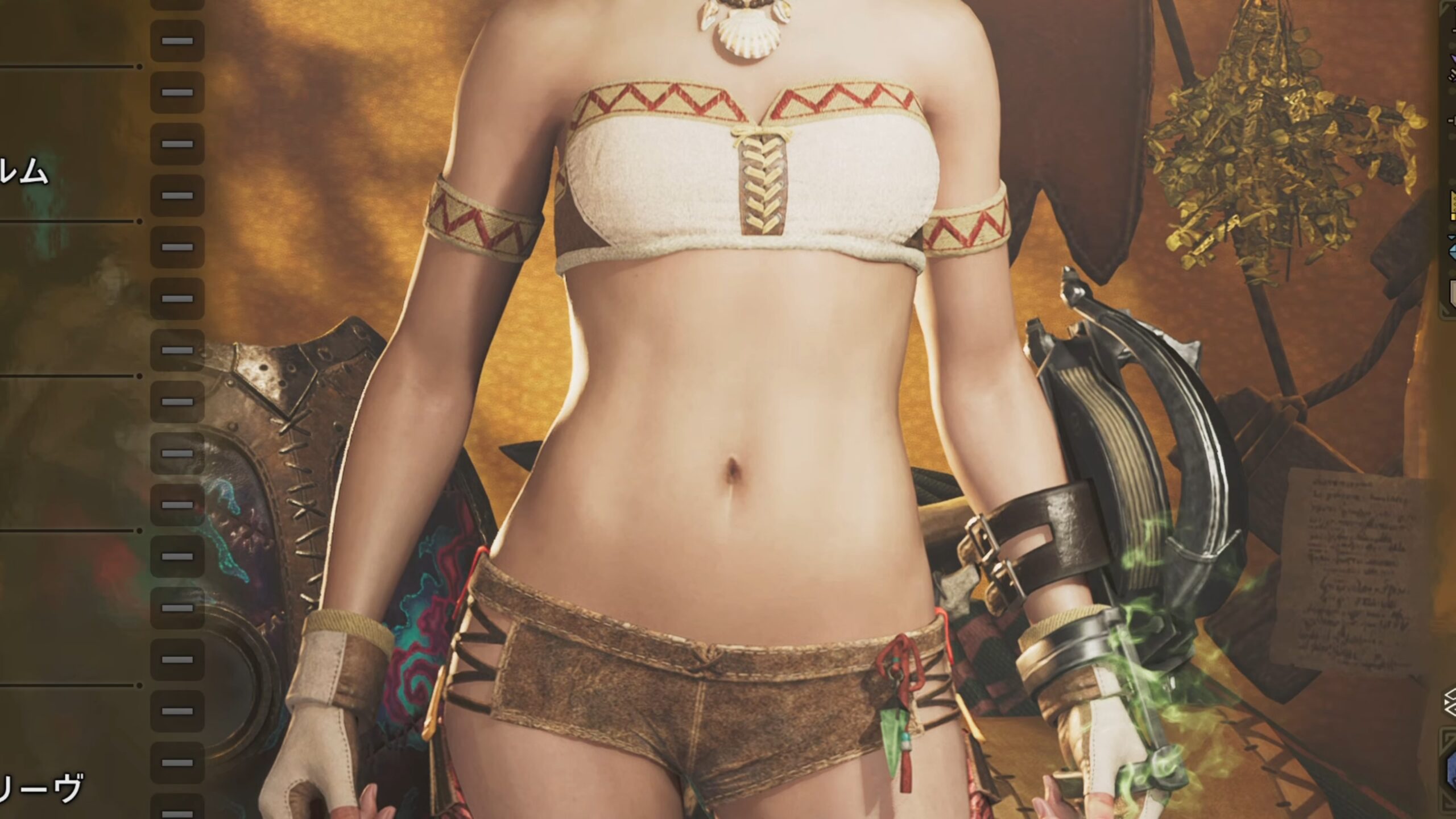 モンスターハンターワイルズ(MONSTER HUNTER WILDS)