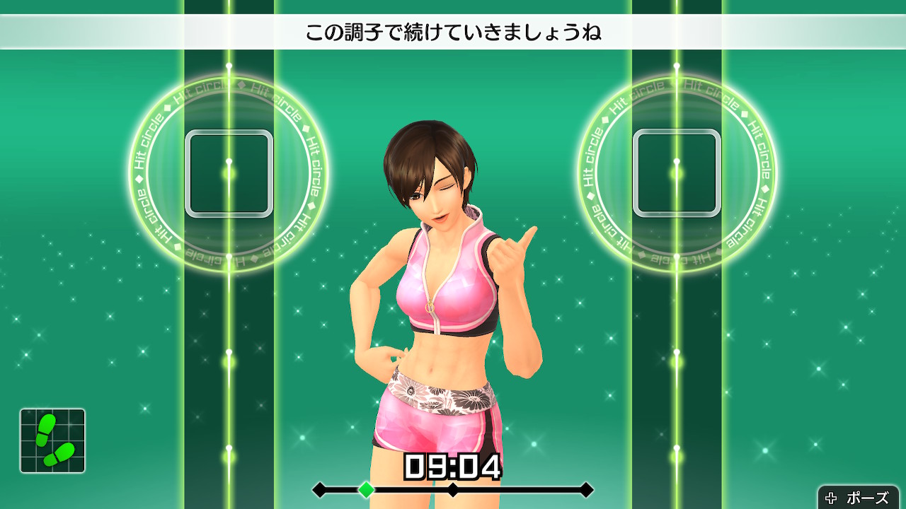 フィット ボクシング(Fit Boxing)