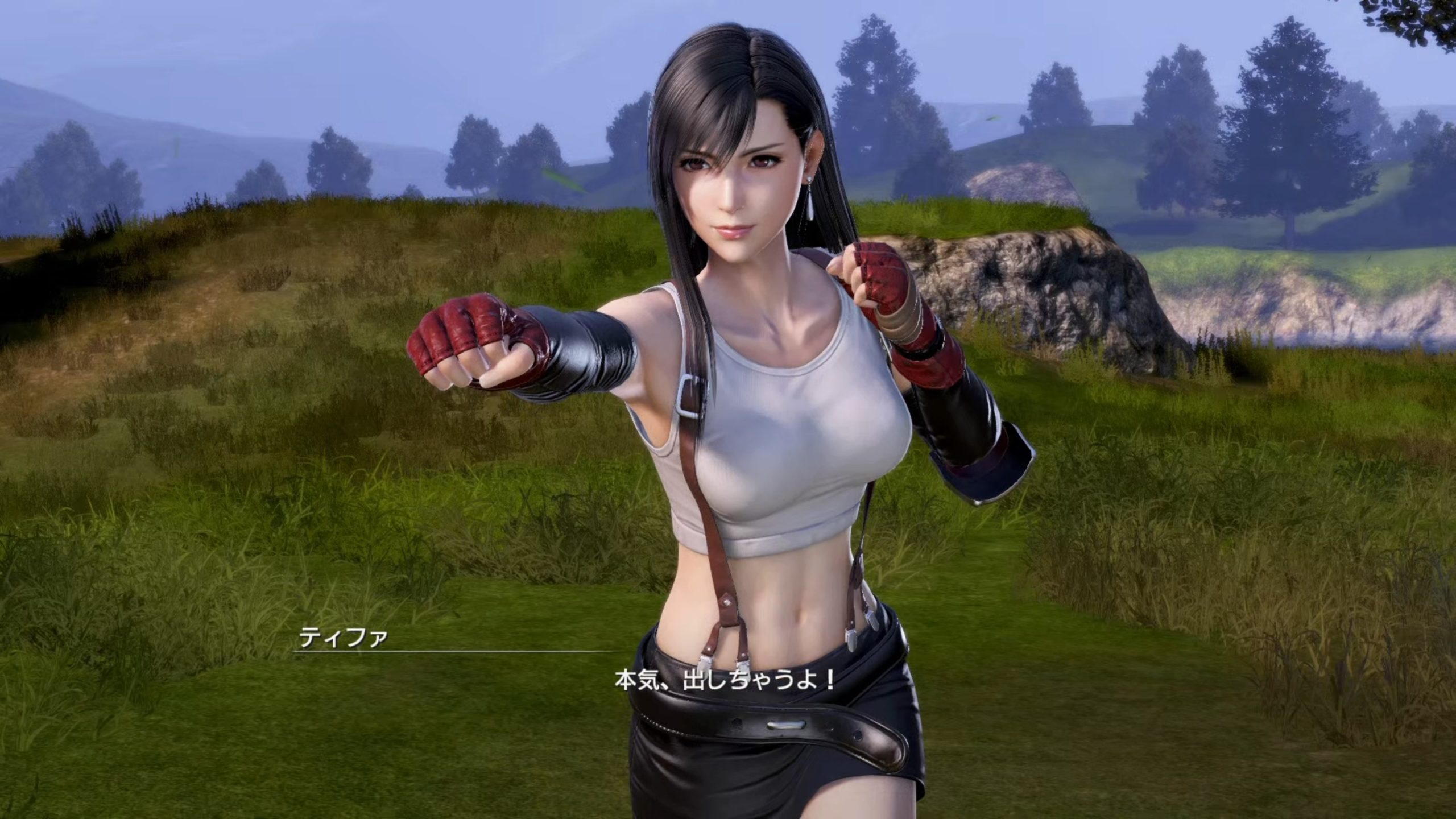 DISSIDIA FINAL FANTASY NT(ディシディアファイナルファンタジーNT)